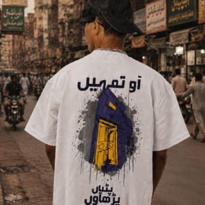 Qalbi fareb cover