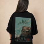Guzar (گزر)