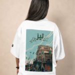 Guzar (گزر)