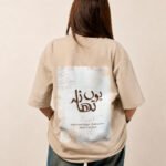 Hasrat (حسرت)